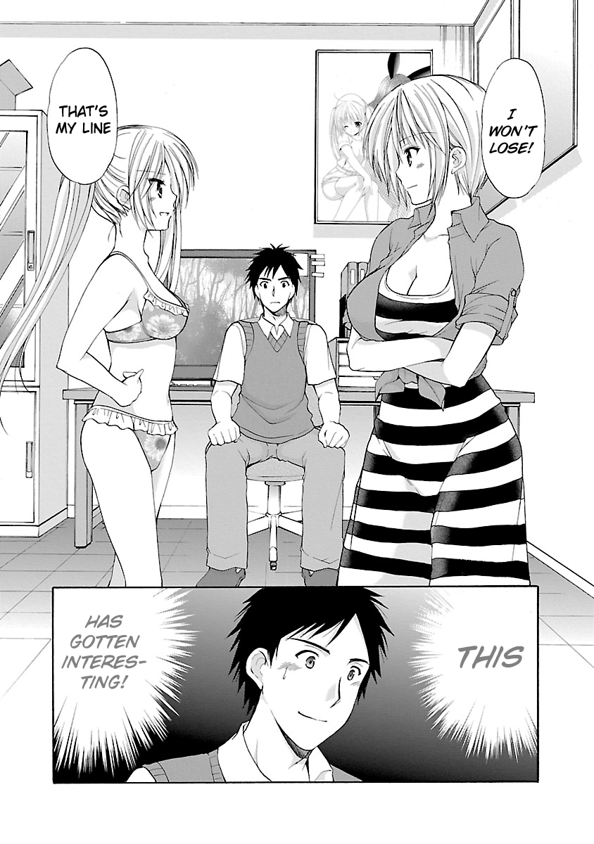 Schoolmate Kiss Chapter 7 page 19 - 