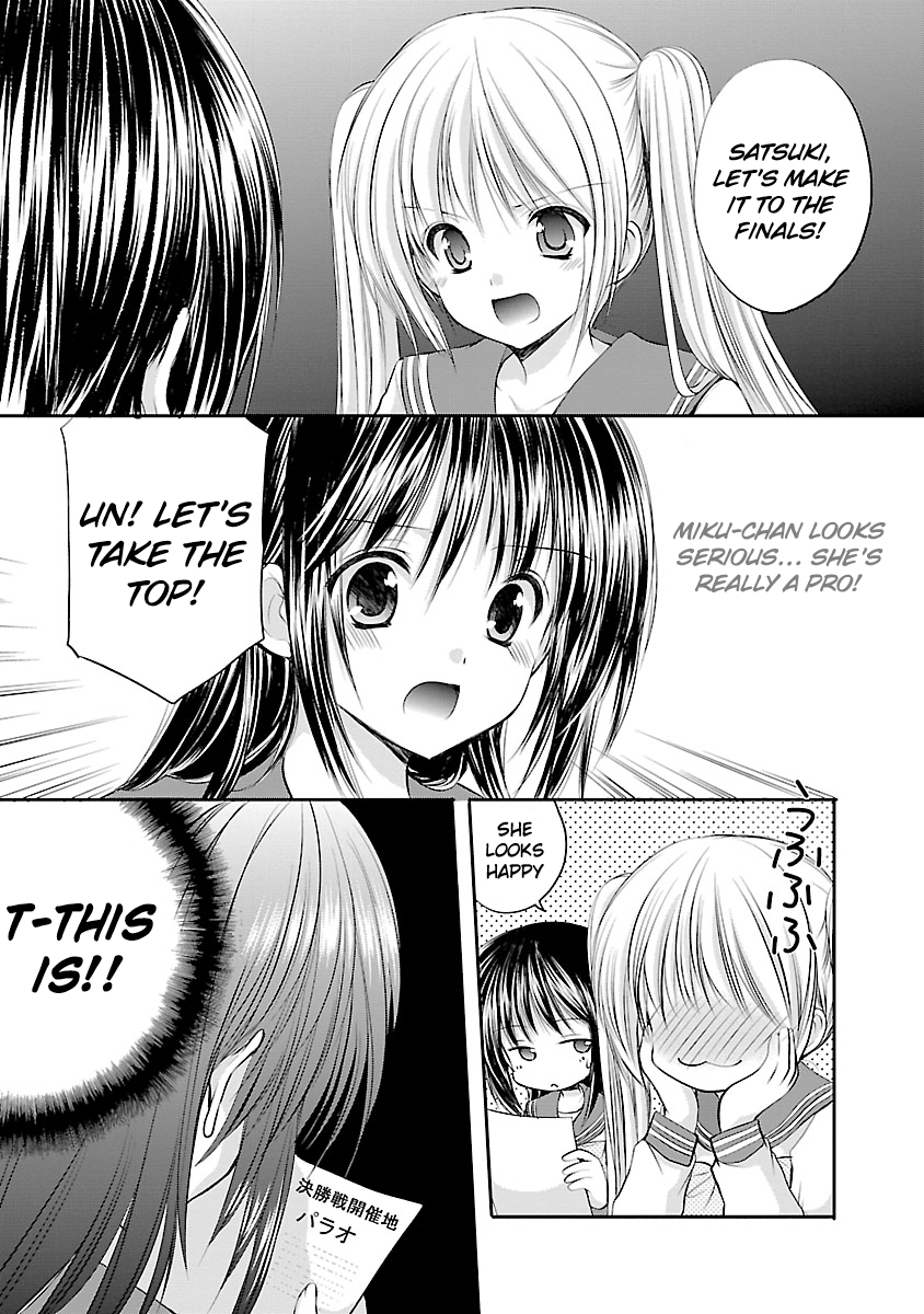 Schoolmate Kiss Chapter 7 page 4 - 