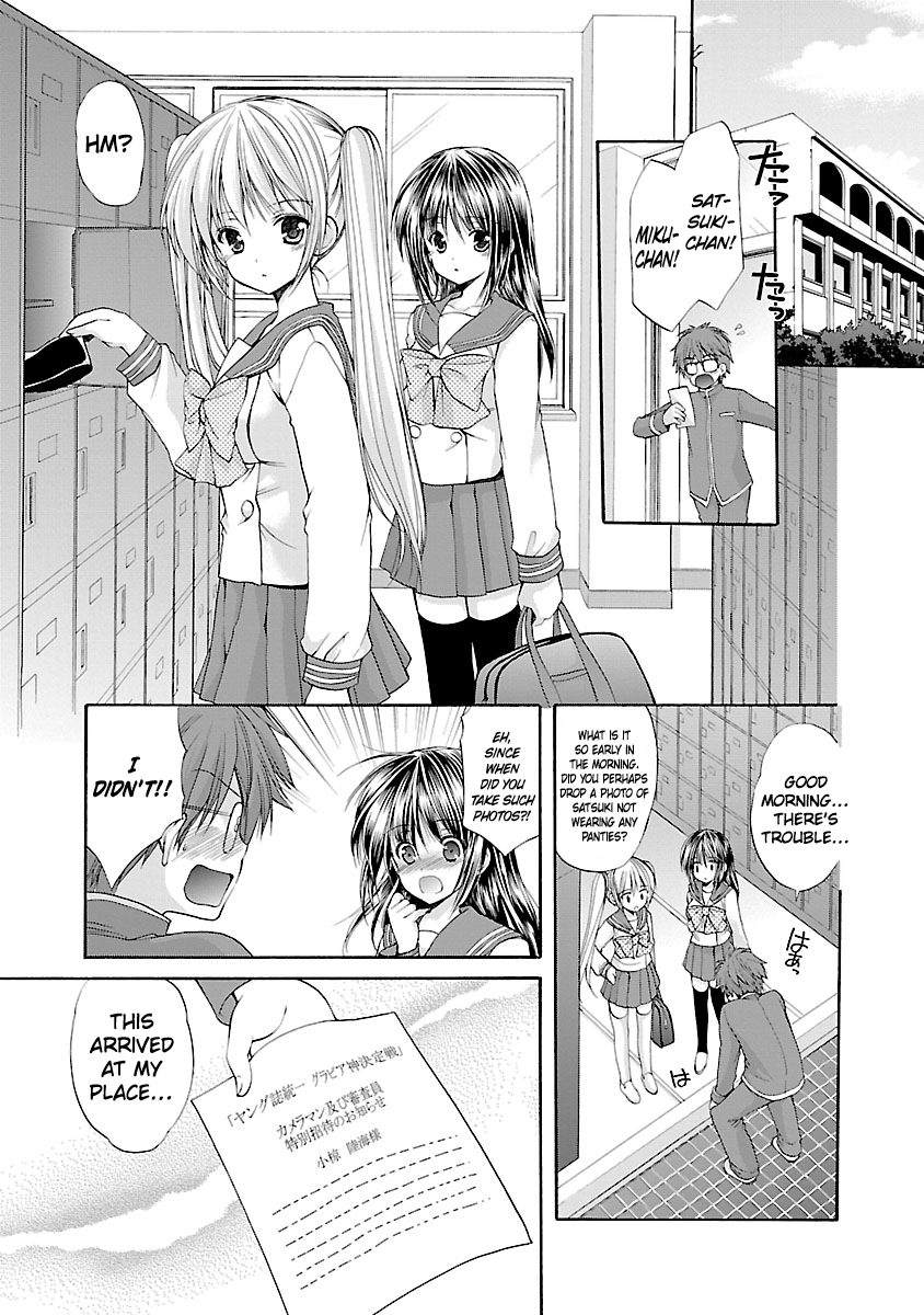 Schoolmate Kiss Chapter 7 page 5 - 