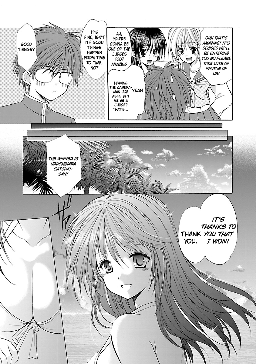 Schoolmate Kiss Chapter 7 page 6 - 
