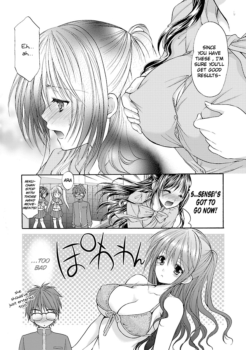 Schoolmate Kiss Chapter 7 page 9 - 