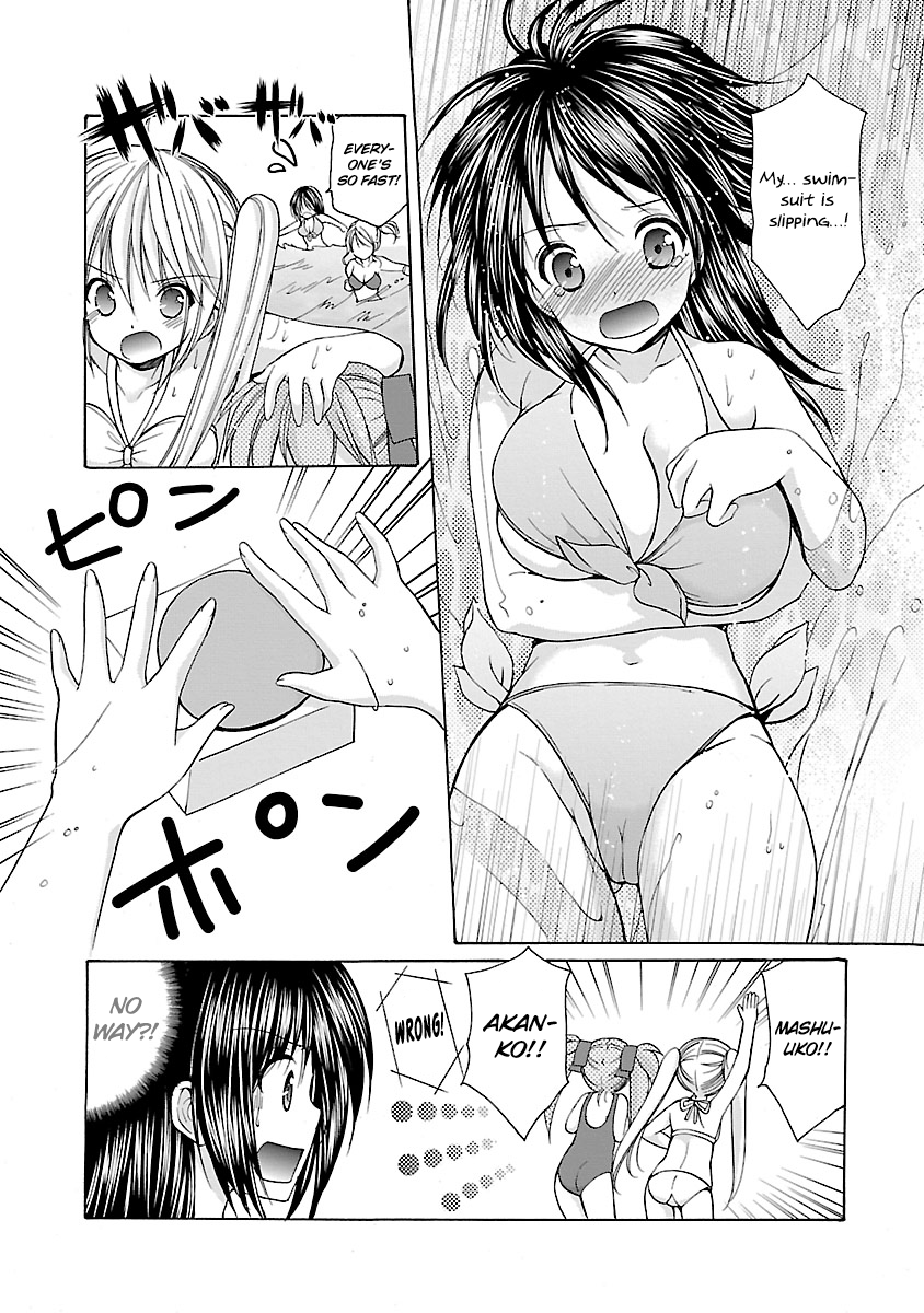 Schoolmate Kiss Chapter 8 page 11 - 
