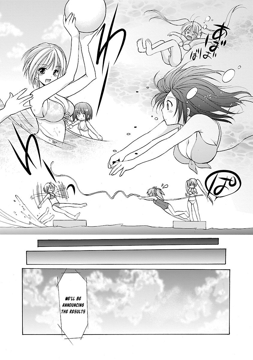 Schoolmate Kiss Chapter 8 page 14 - 