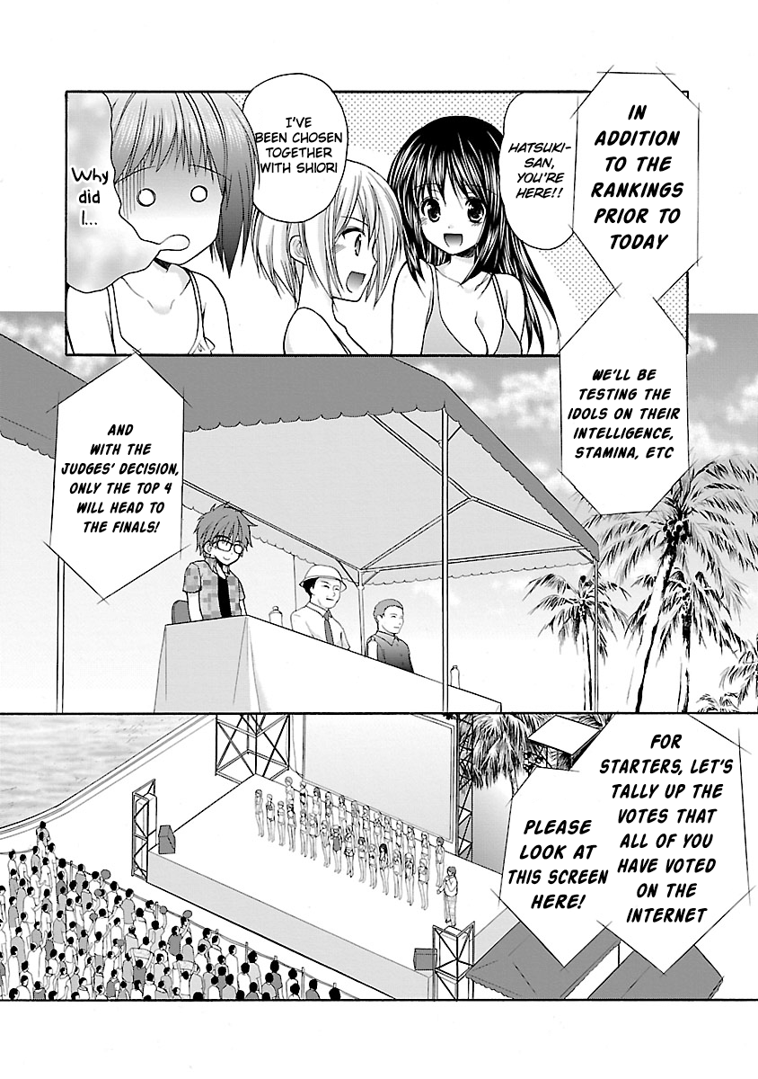 Schoolmate Kiss Chapter 8 page 4 - 