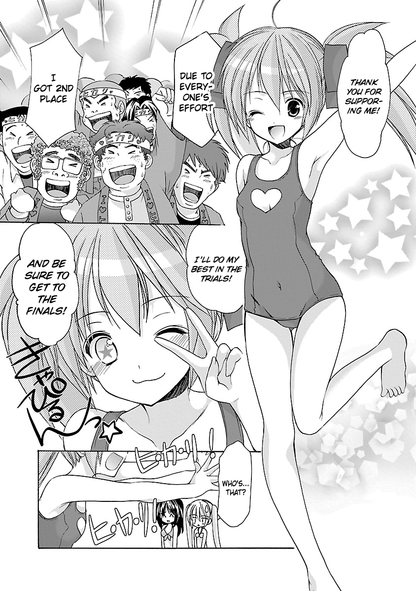 Schoolmate Kiss Chapter 8 page 6 - 
