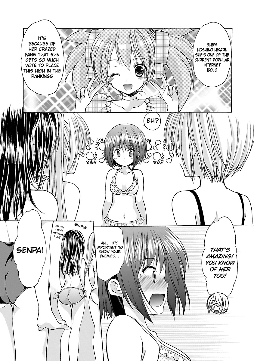 Schoolmate Kiss Chapter 8 page 7 - 