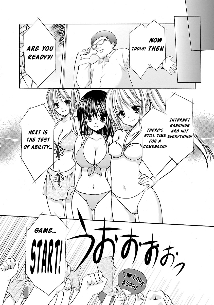 Schoolmate Kiss Chapter 8 page 9 - 