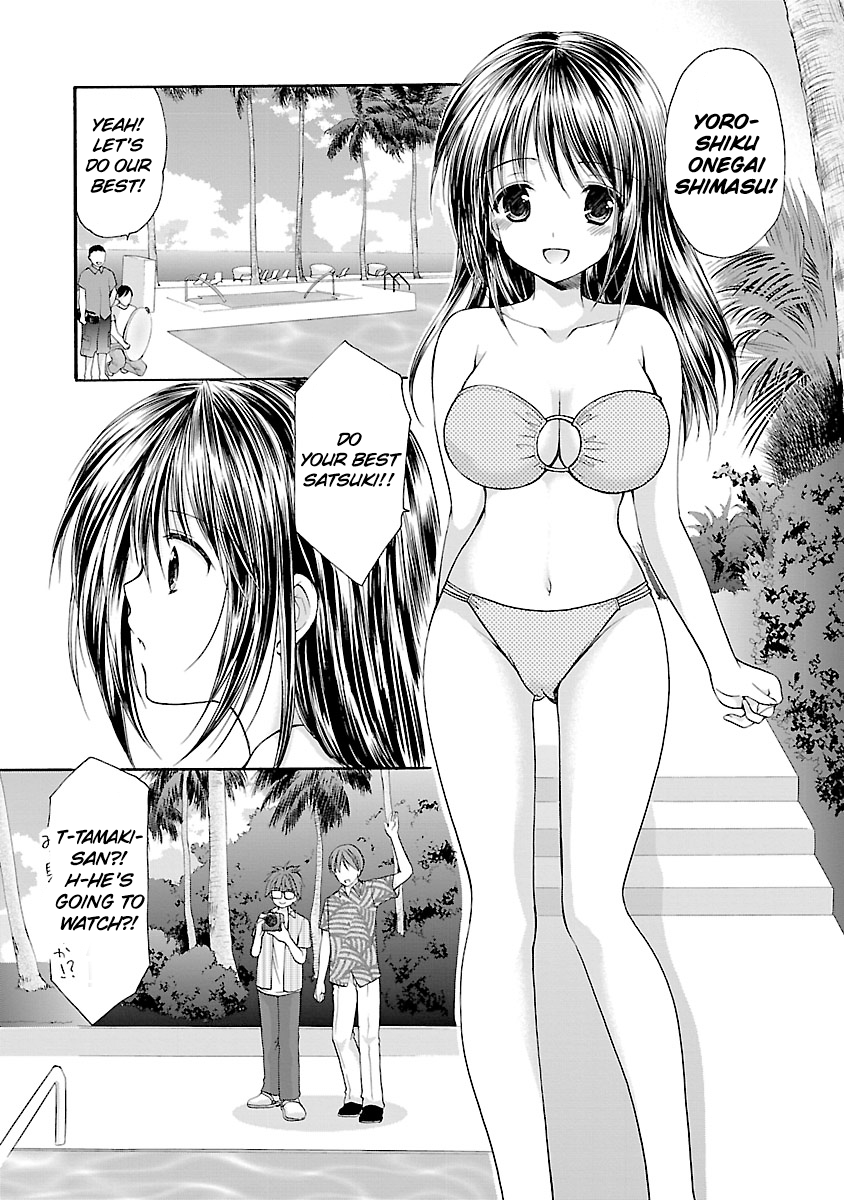 Schoolmate Kiss Chapter 9 page 13 - 