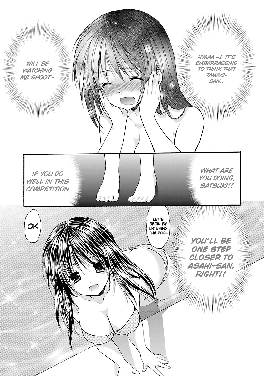 Schoolmate Kiss Chapter 9 page 14 - 