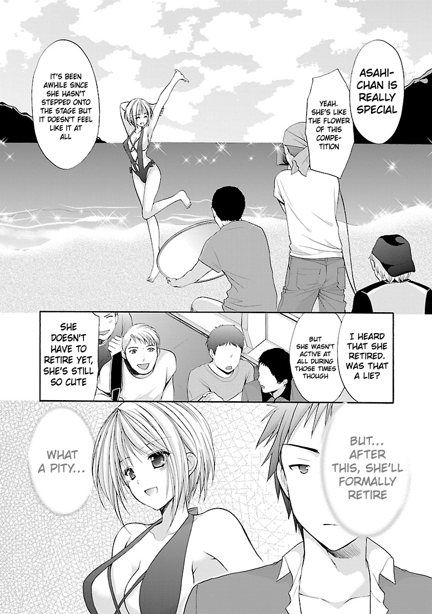 Schoolmate Kiss Chapter 9 page 18 - 