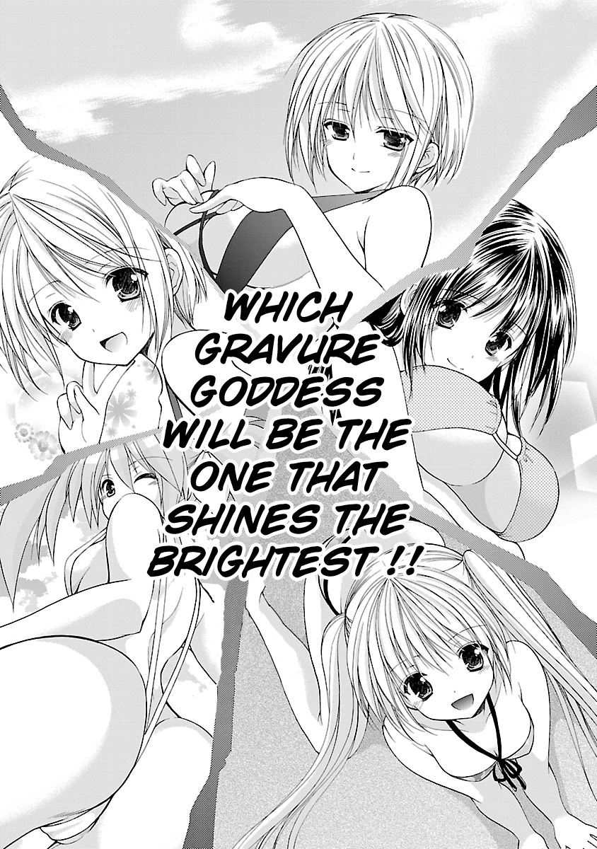Schoolmate Kiss Chapter 9 page 19 - 