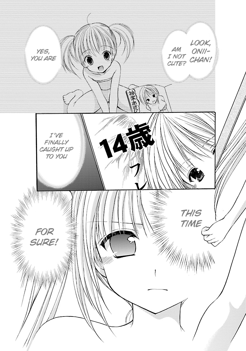 Schoolmate Kiss Chapter 9 page 4 - 
