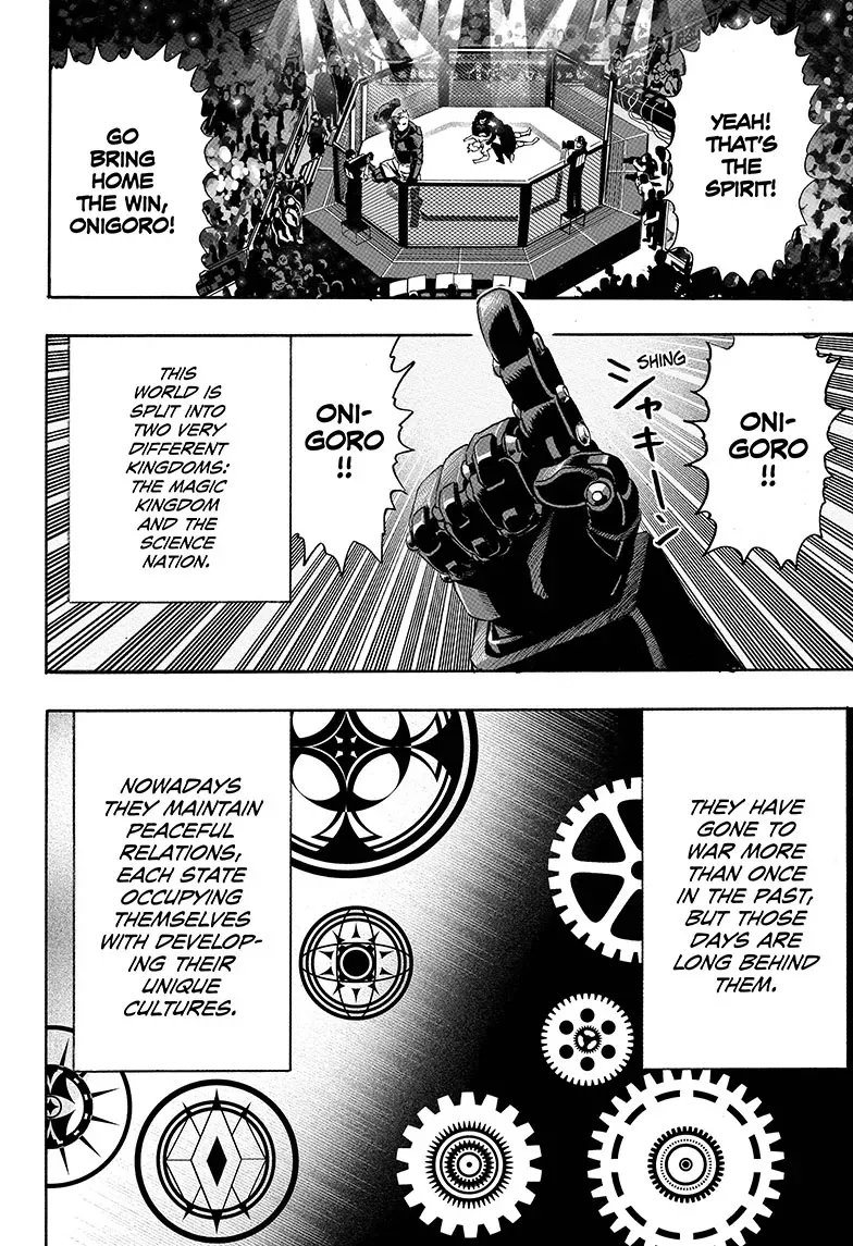Science vs. Magic Chapter 1 page 12 - 