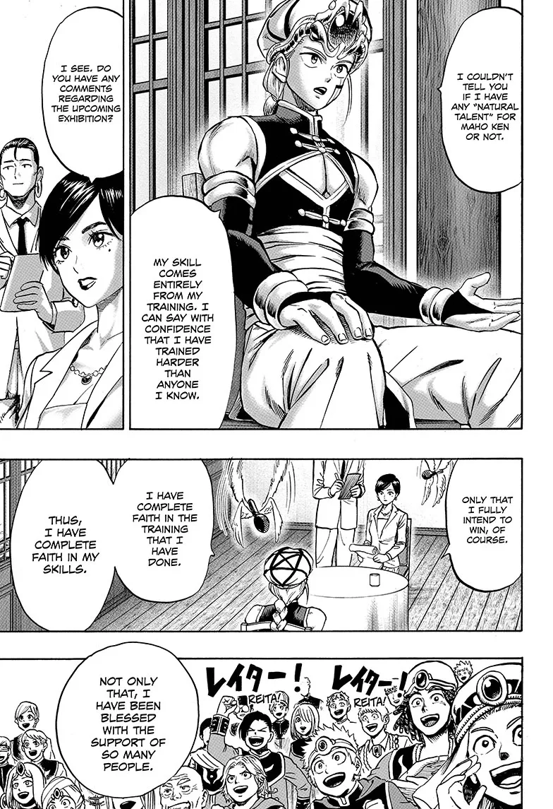 Science vs. Magic Chapter 1 page 15 - 