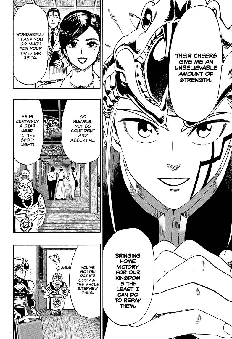 Science vs. Magic Chapter 1 page 16 - 