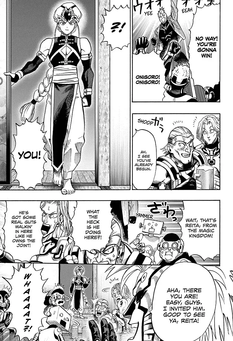 Science vs. Magic Chapter 1 page 19 - 