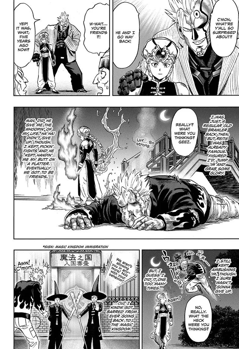 Science vs. Magic Chapter 1 page 20 - 