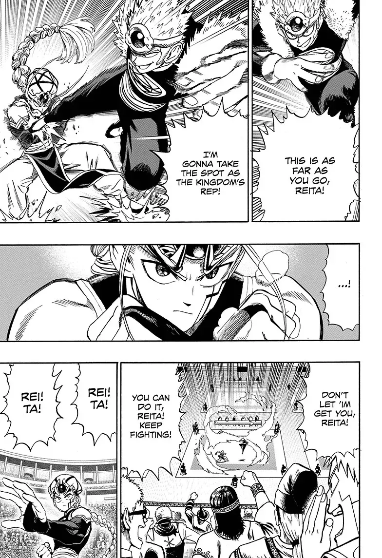 Science vs. Magic Chapter 1 page 3 - 