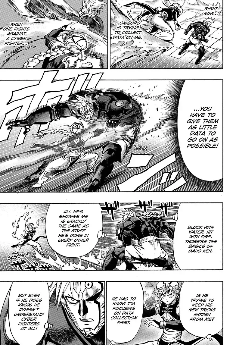 Science vs. Magic Chapter 1 page 33 - 