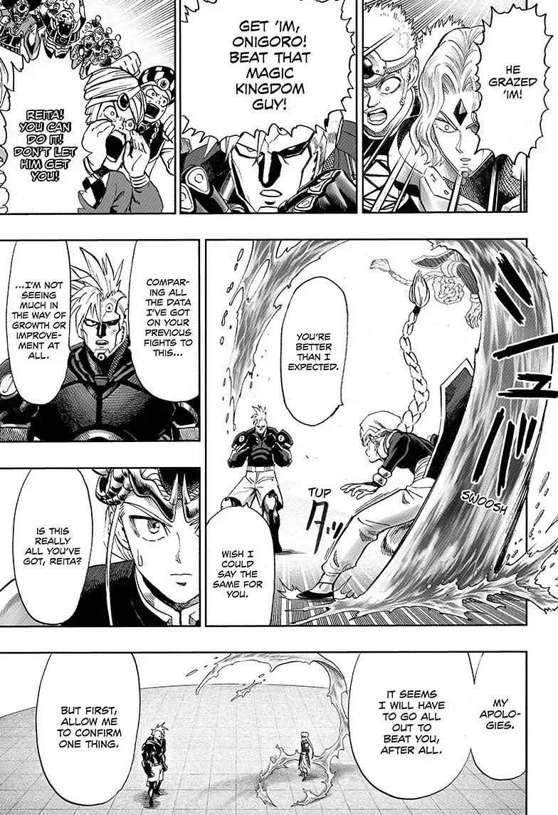 Science vs. Magic Chapter 1 page 35 - 