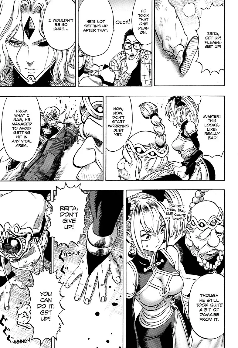 Science vs. Magic Chapter 1 page 45 - 