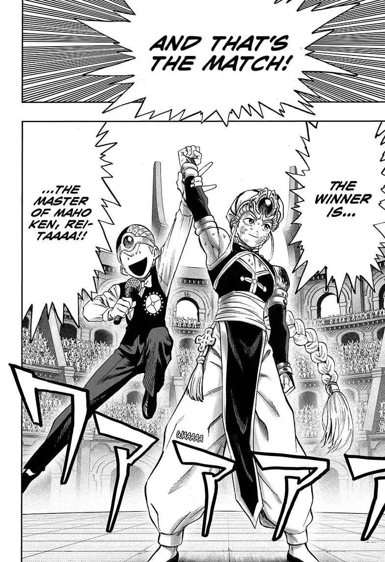 Science vs. Magic Chapter 1 page 56 - 