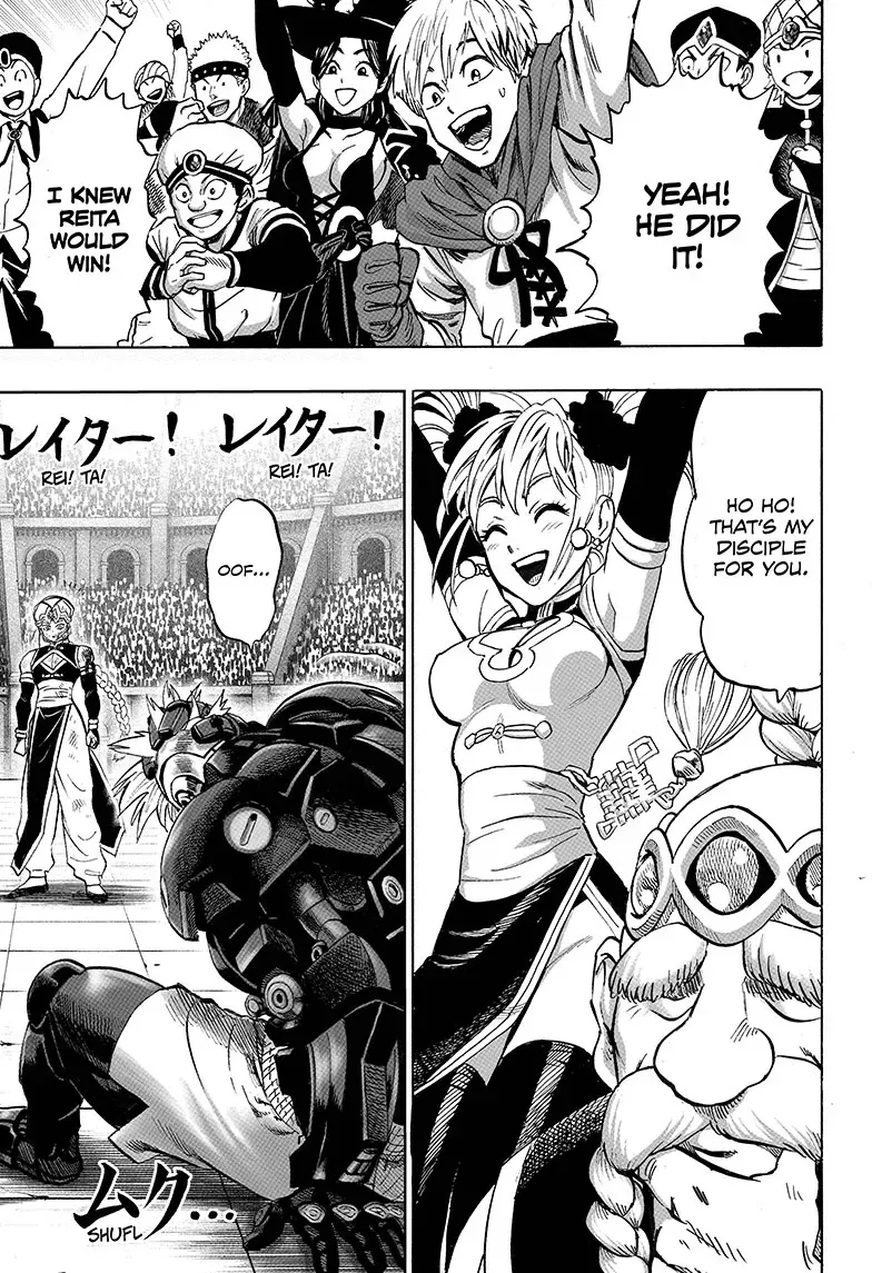Science vs. Magic Chapter 1 page 57 - 