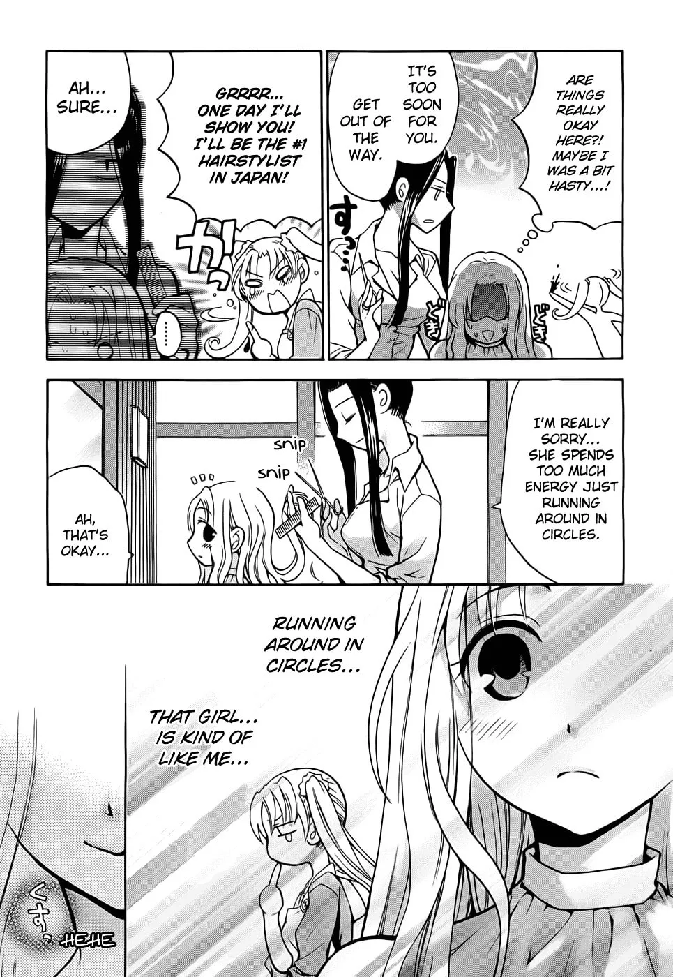 Scissor Sisters Chapter 1 page 13 - 