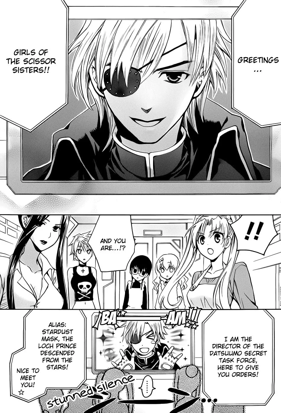 Scissor Sisters Chapter 1 page 23 - 