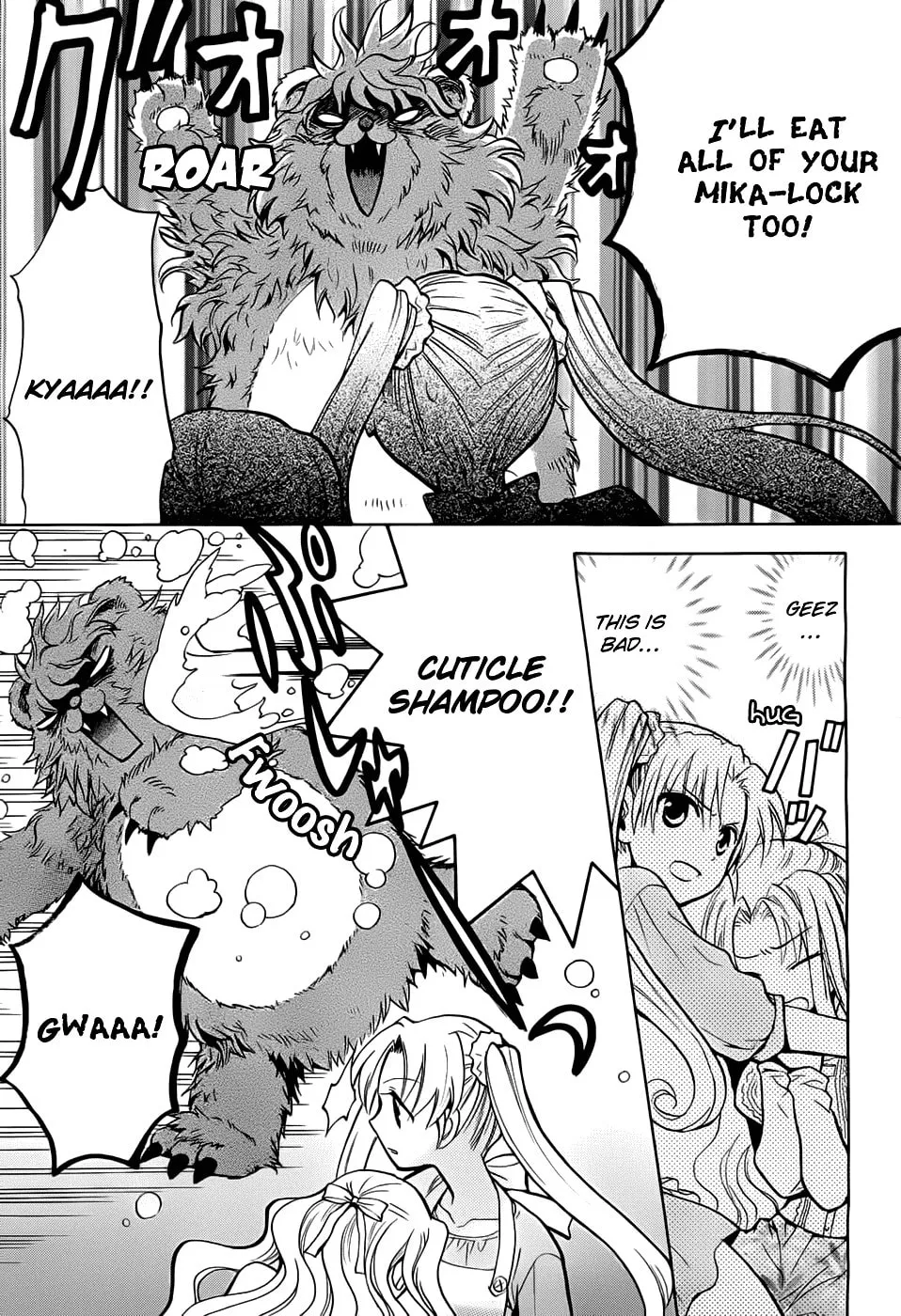 Scissor Sisters Chapter 1 page 31 - 