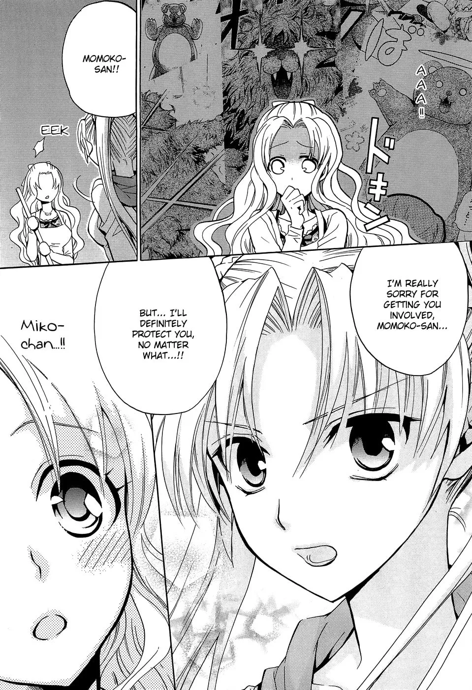 Scissor Sisters Chapter 2 page 11 - 