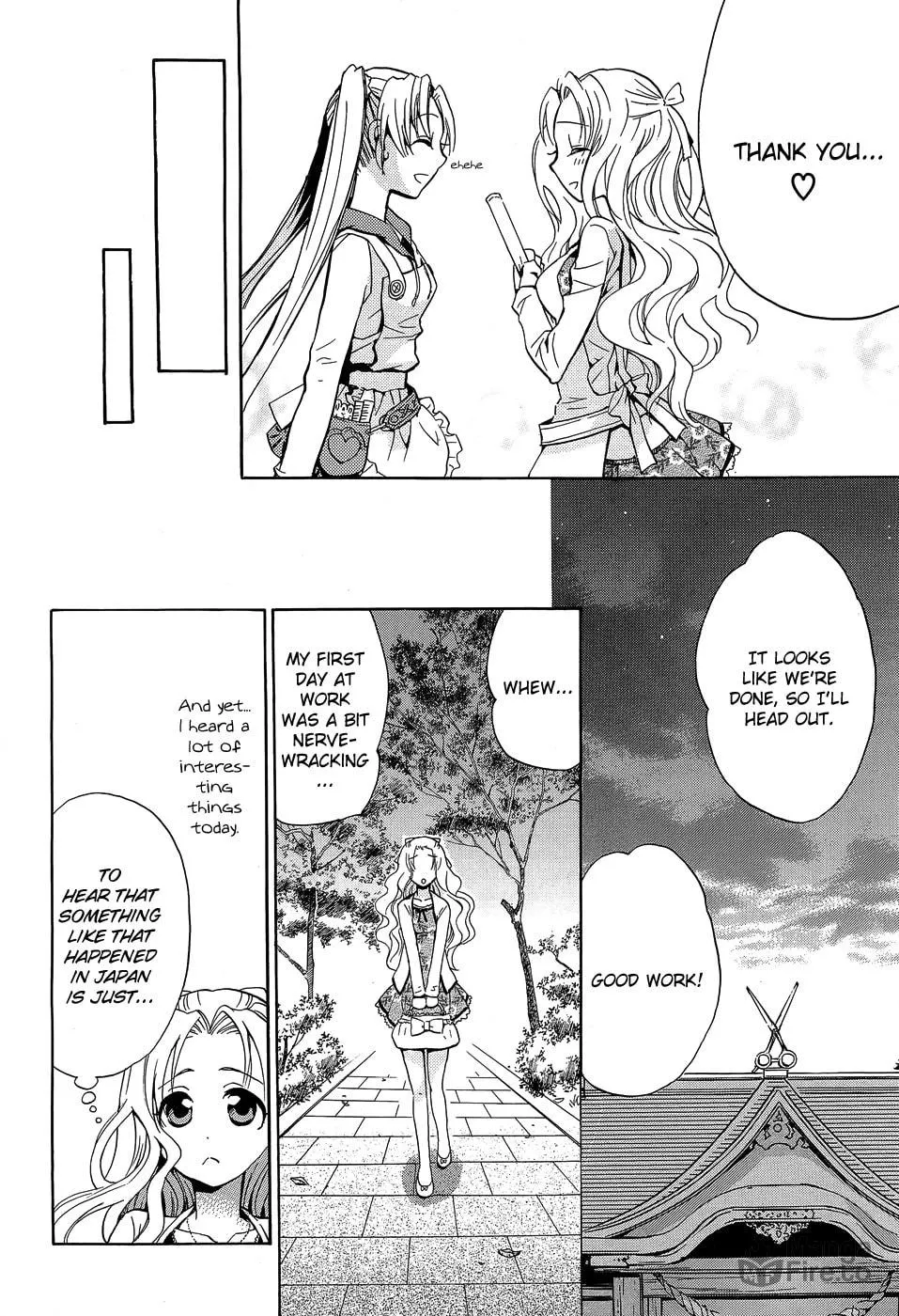 Scissor Sisters Chapter 2 page 12 - 