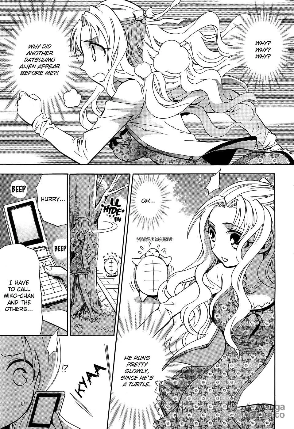 Scissor Sisters Chapter 2 page 15 - 