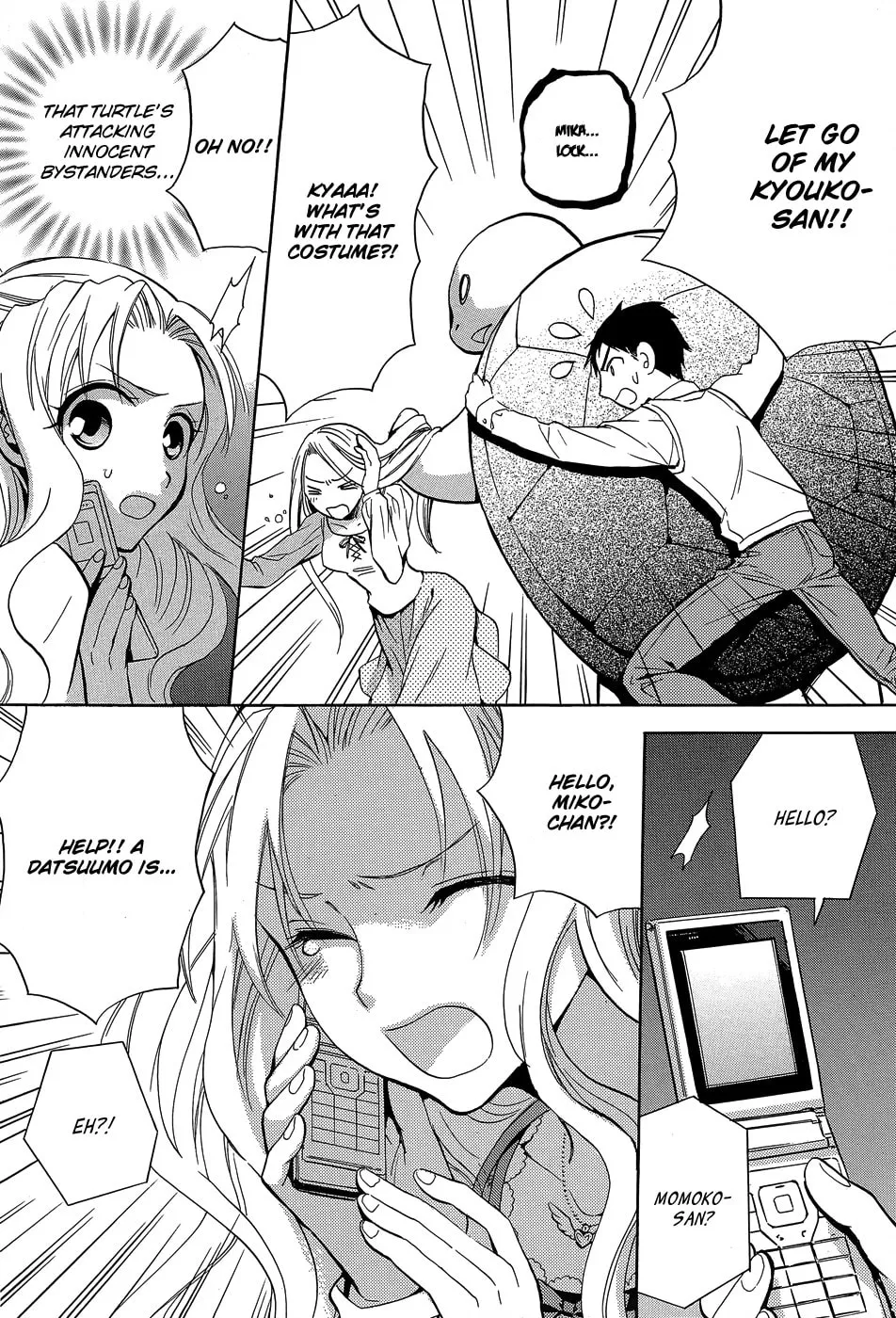 Scissor Sisters Chapter 2 page 16 - 