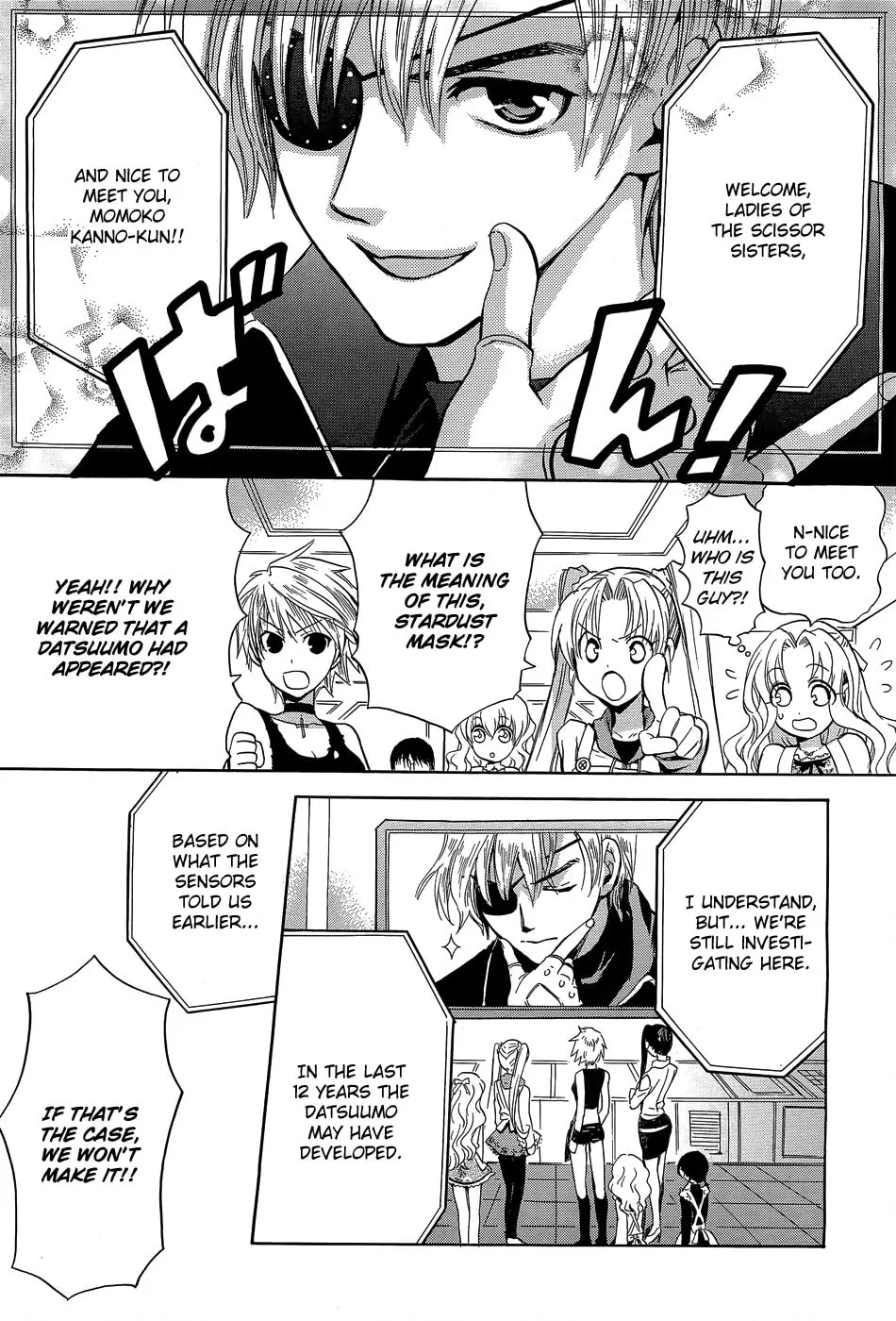 Scissor Sisters Chapter 2 page 28 - 
