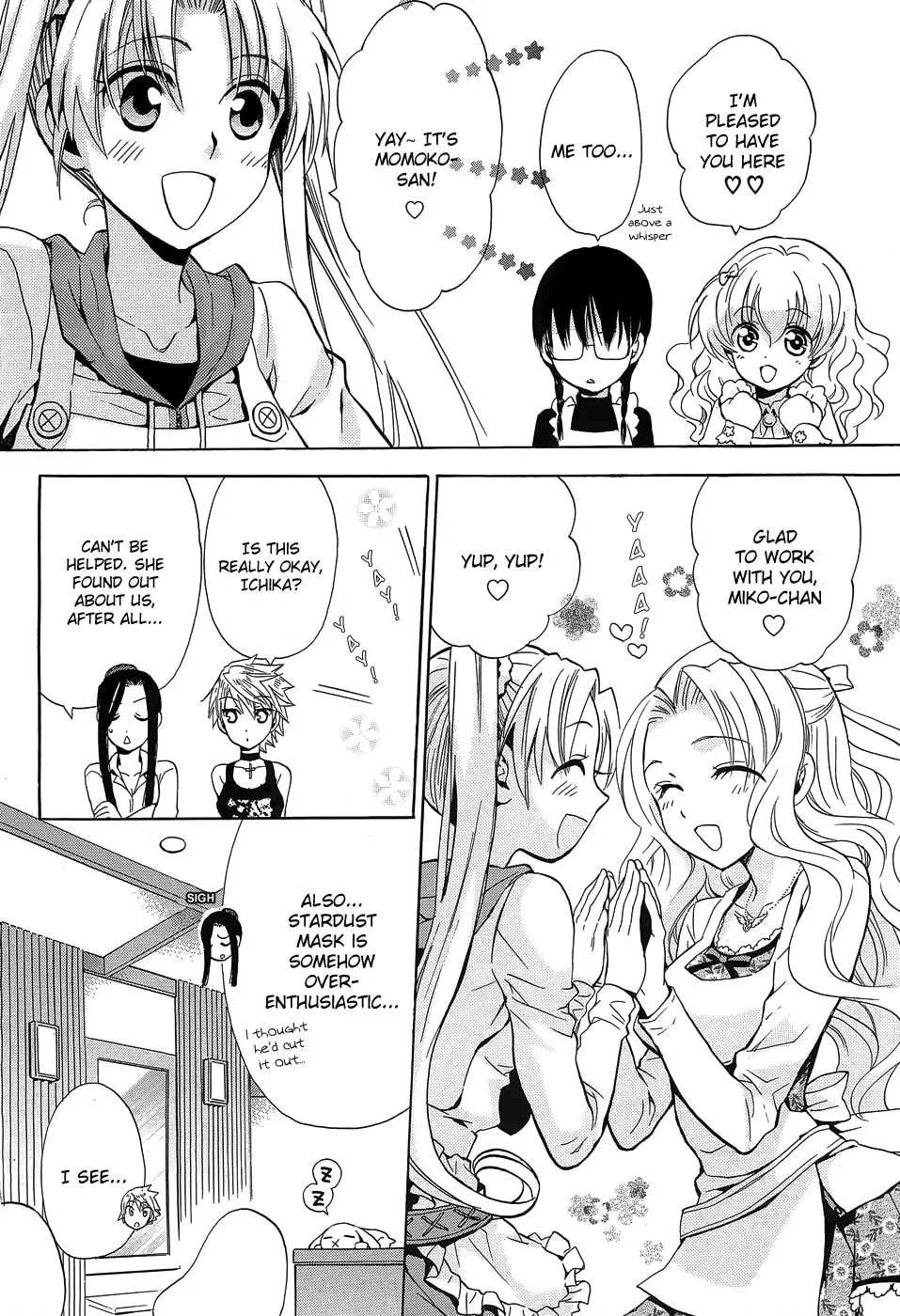 Scissor Sisters Chapter 2 page 4 - 