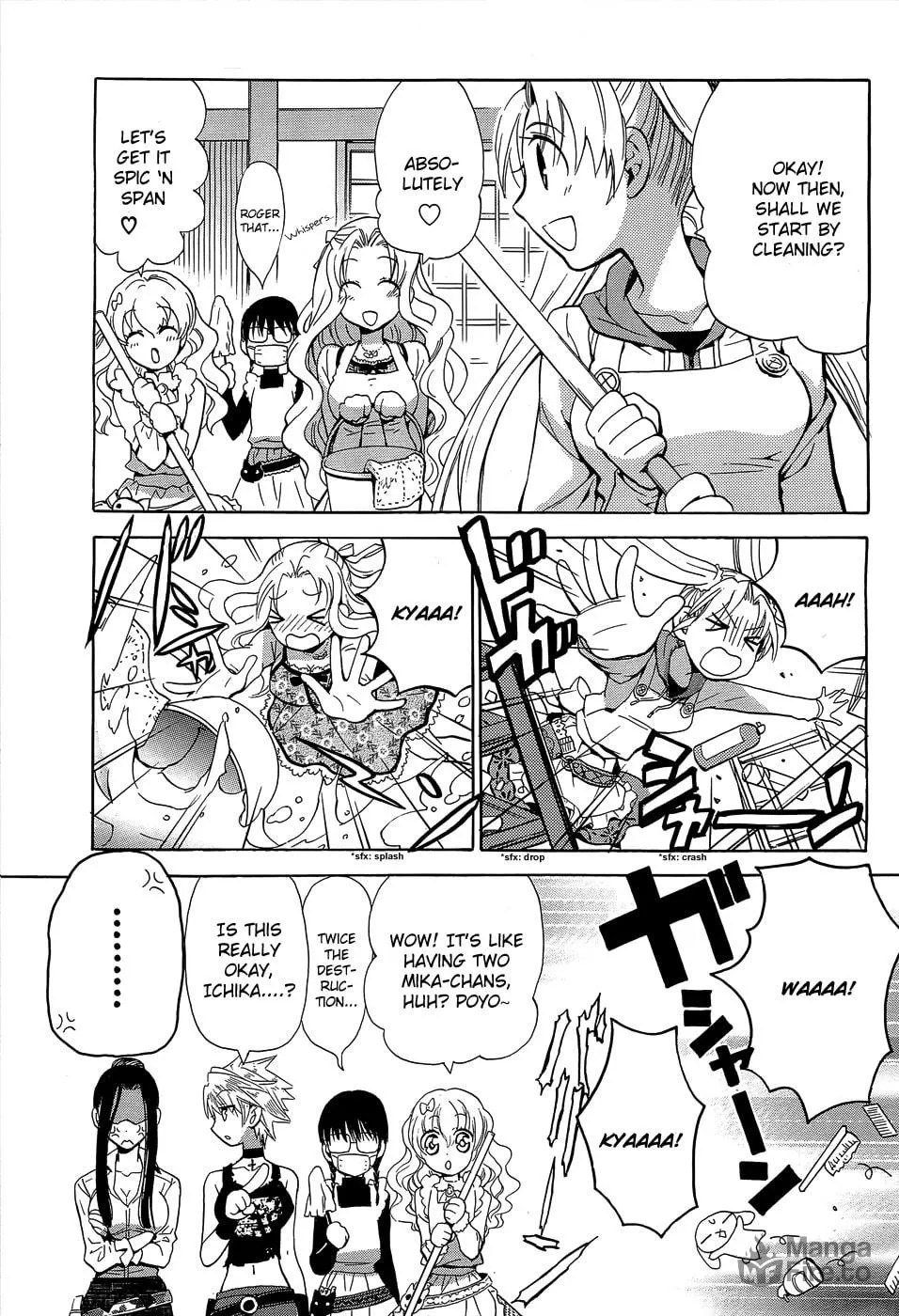 Scissor Sisters Chapter 2 page 5 - 