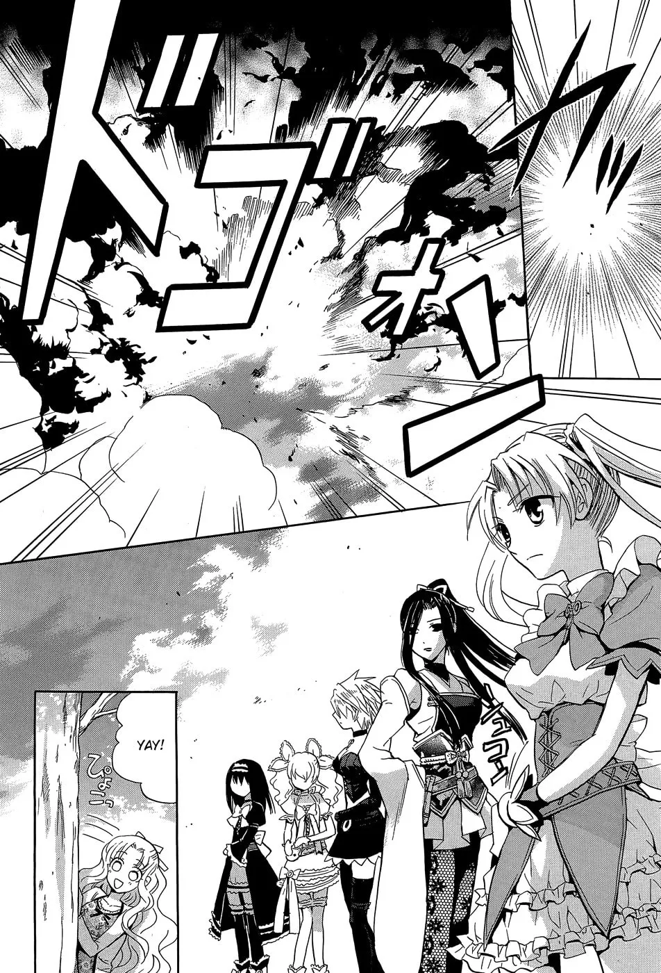 Scissor Sisters Chapter 2 page 43 - 