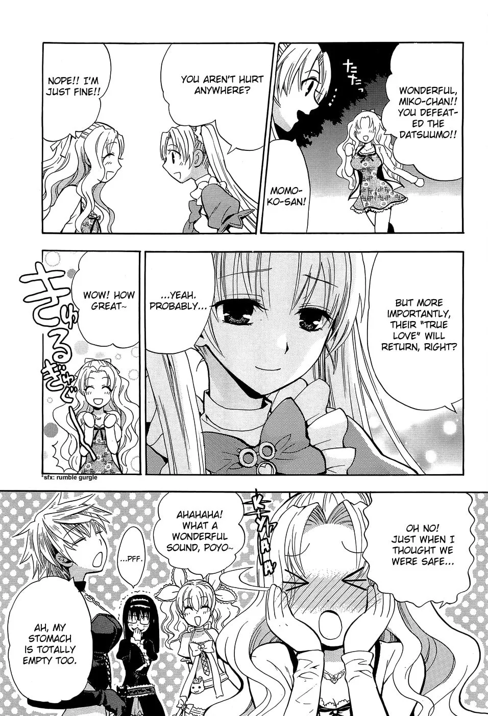 Scissor Sisters Chapter 2 page 44 - 