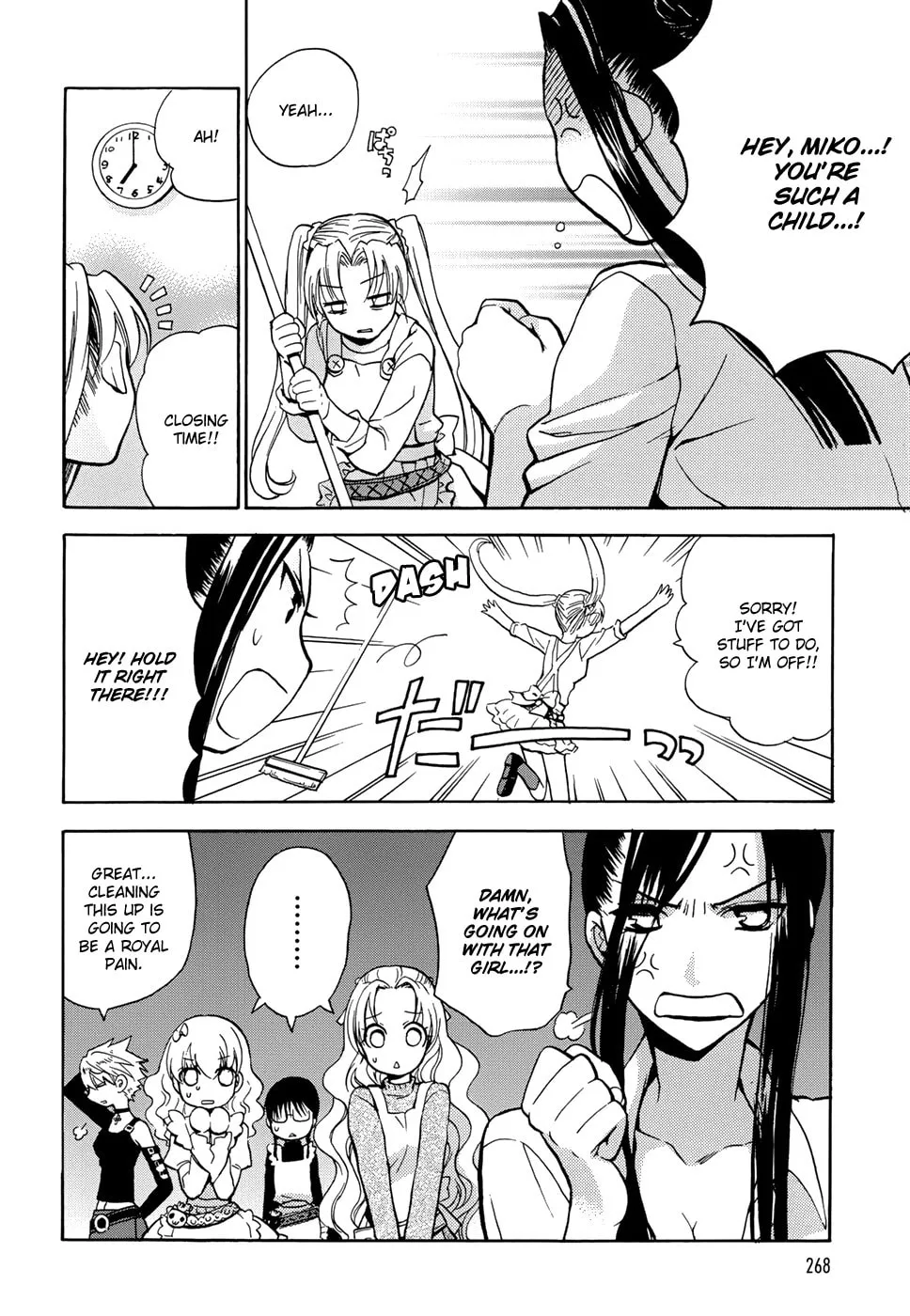 Scissor Sisters Chapter 3 page 11 - 