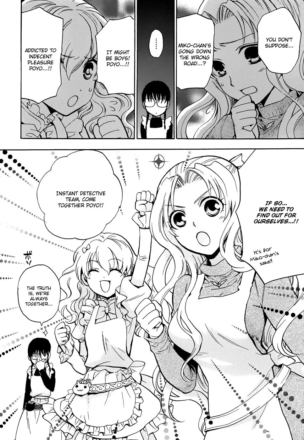 Scissor Sisters Chapter 3 page 13 - 