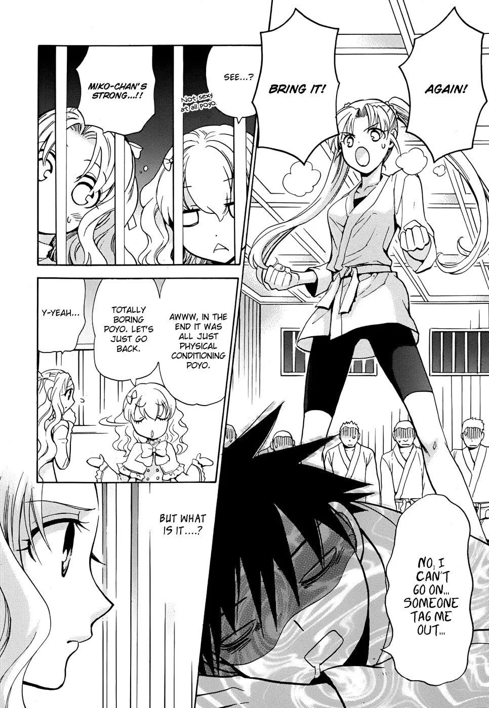 Scissor Sisters Chapter 3 page 19 - 