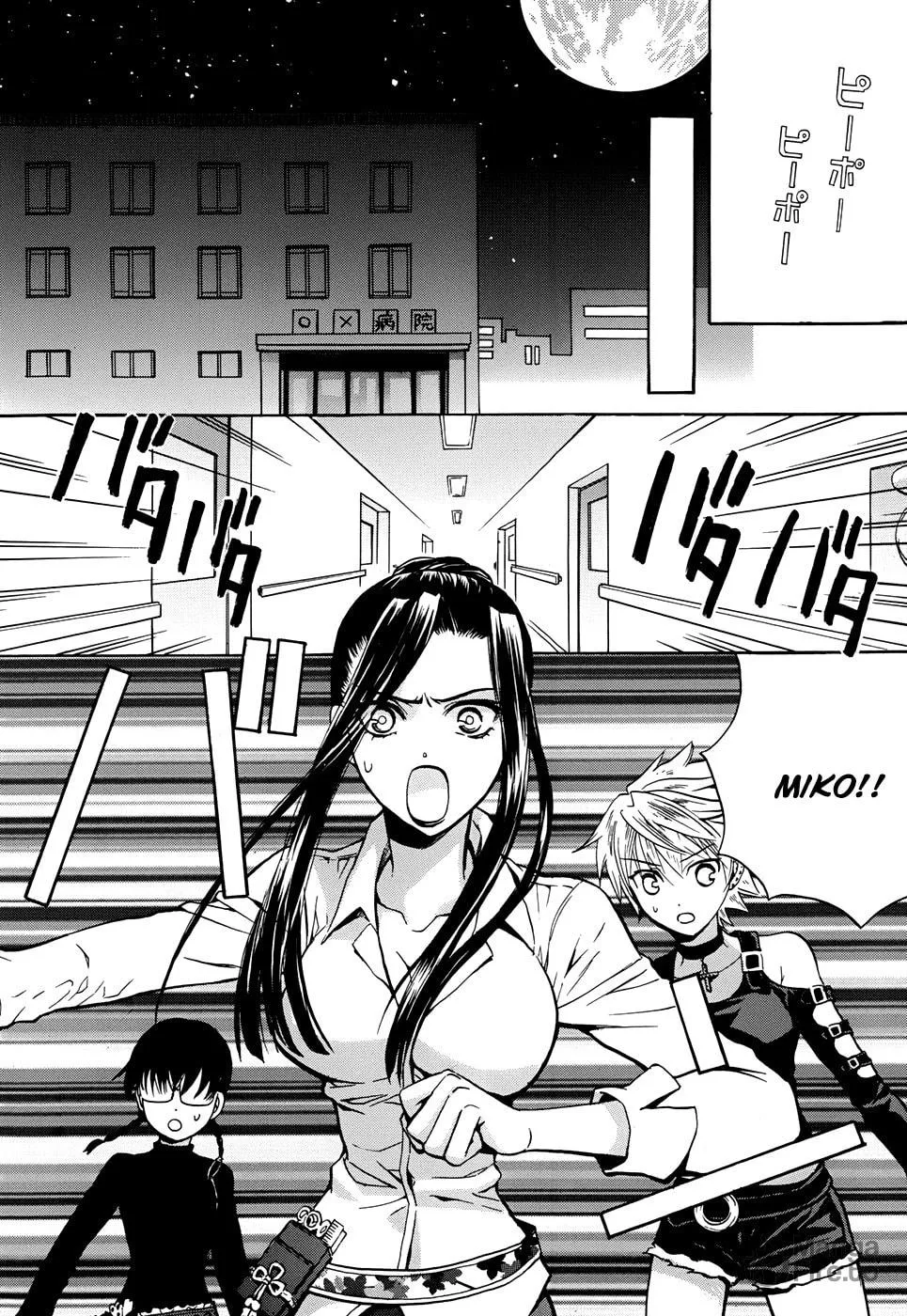 Scissor Sisters Chapter 3 page 21 - 