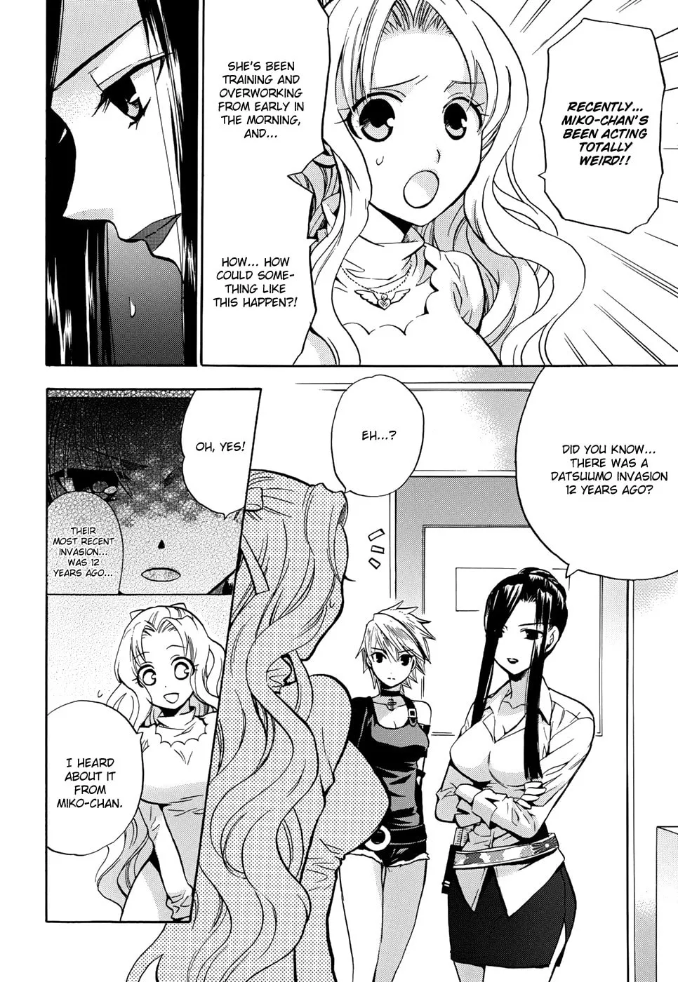 Scissor Sisters Chapter 3 page 23 - 