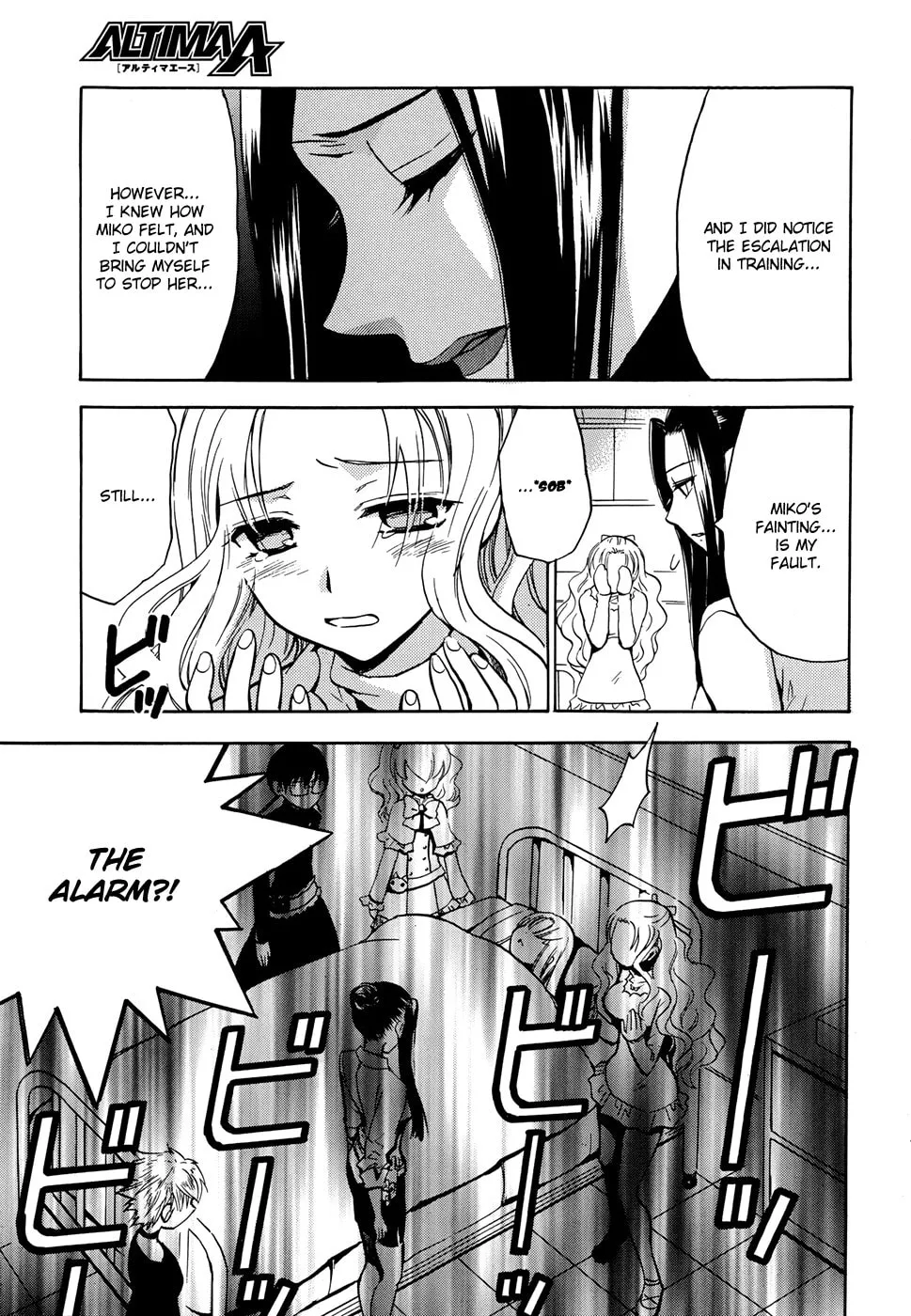 Scissor Sisters Chapter 3 page 26 - 