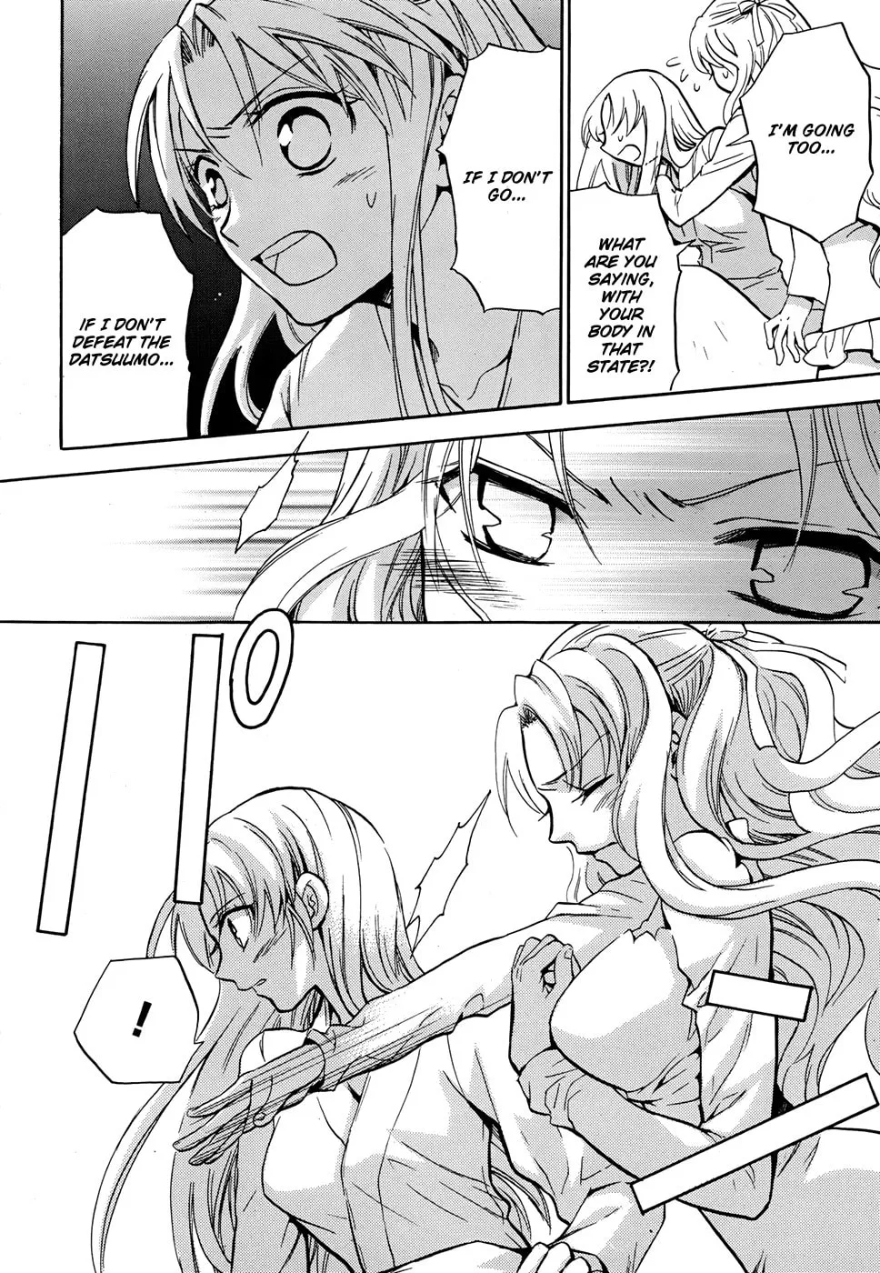 Scissor Sisters Chapter 3 page 29 - 
