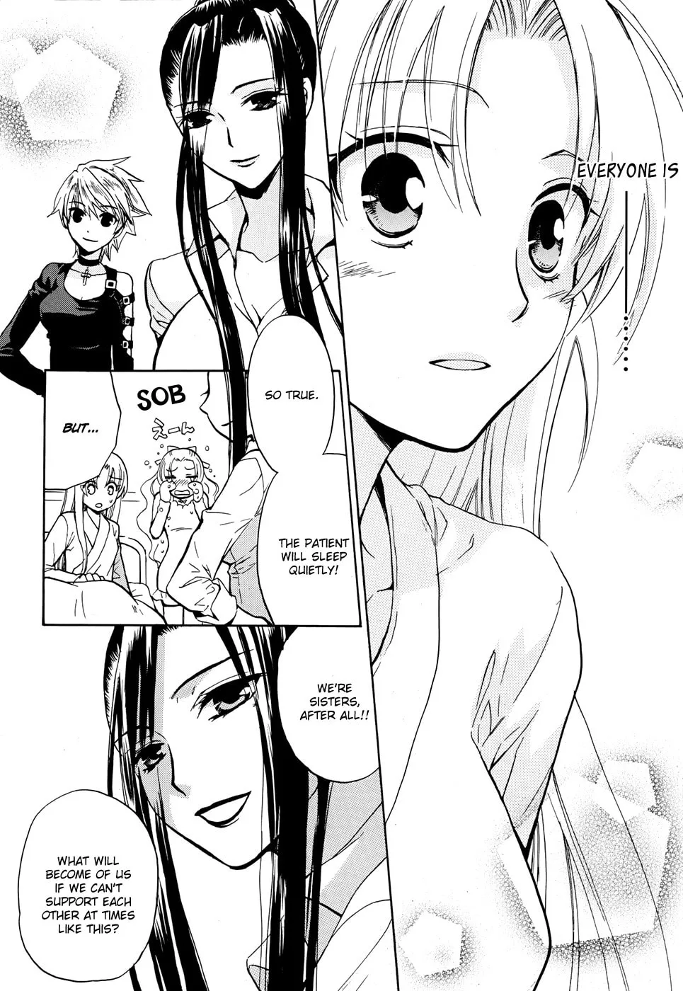 Scissor Sisters Chapter 3 page 31 - 