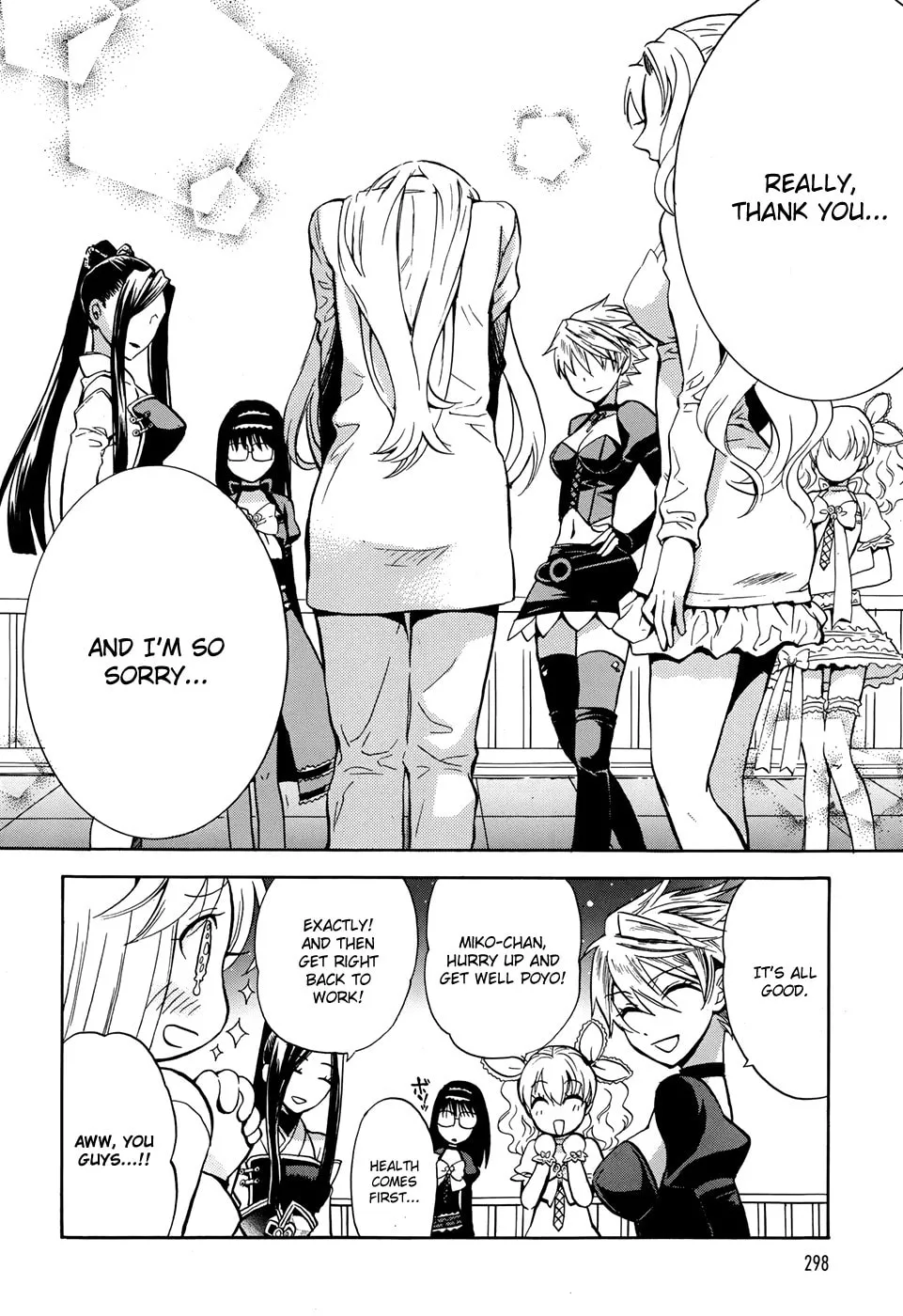 Scissor Sisters Chapter 3 page 41 - 
