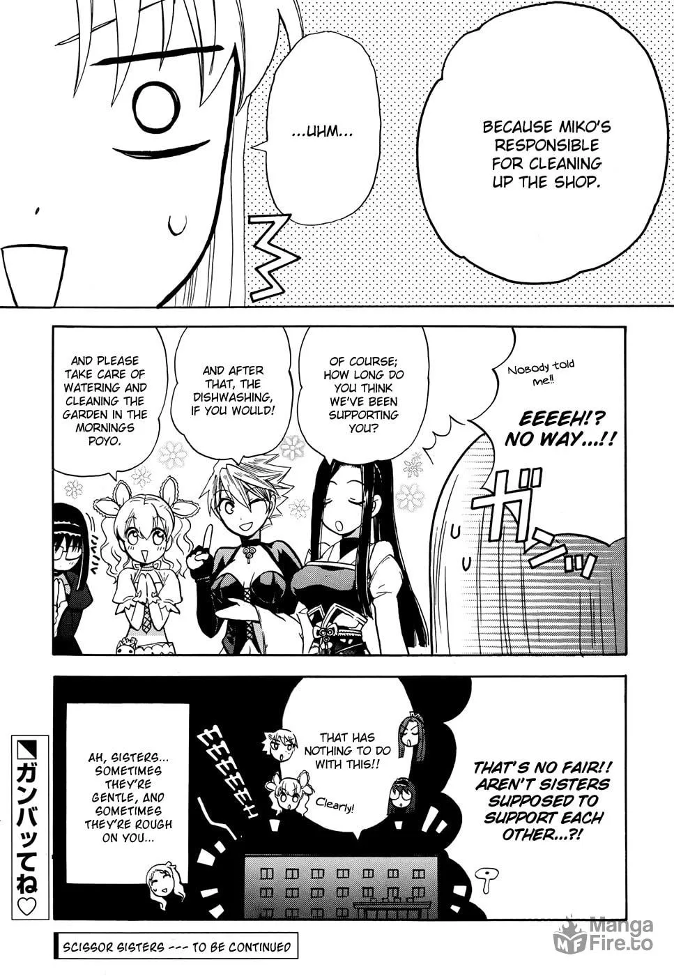 Scissor Sisters Chapter 3 page 42 - 
