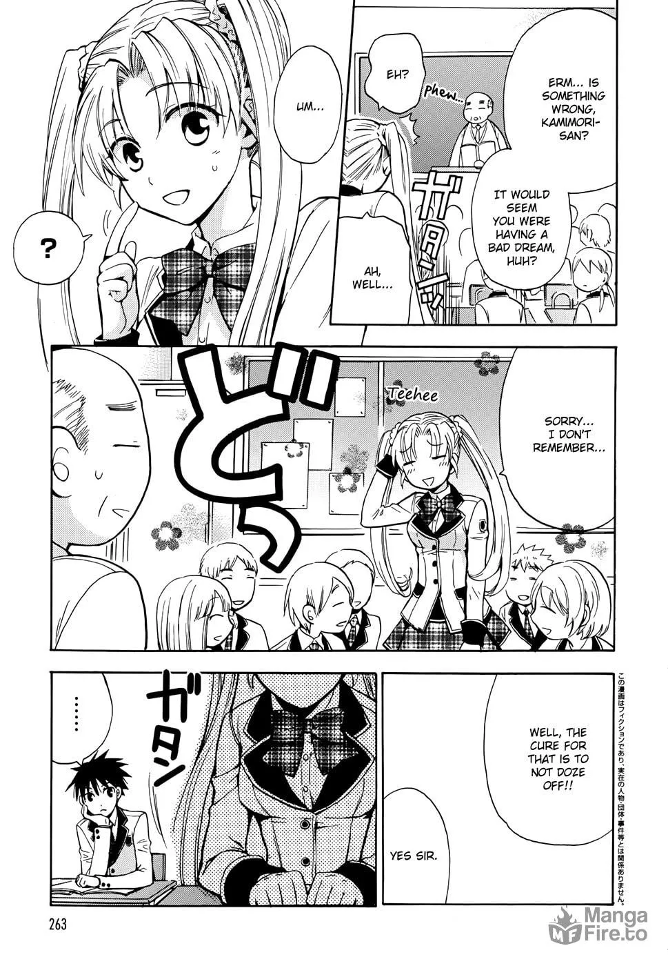 Scissor Sisters Chapter 3 page 6 - 